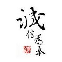 沂蒙霜红桃苗2016定苗火热进行中